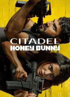 citadel HONEY BONEY